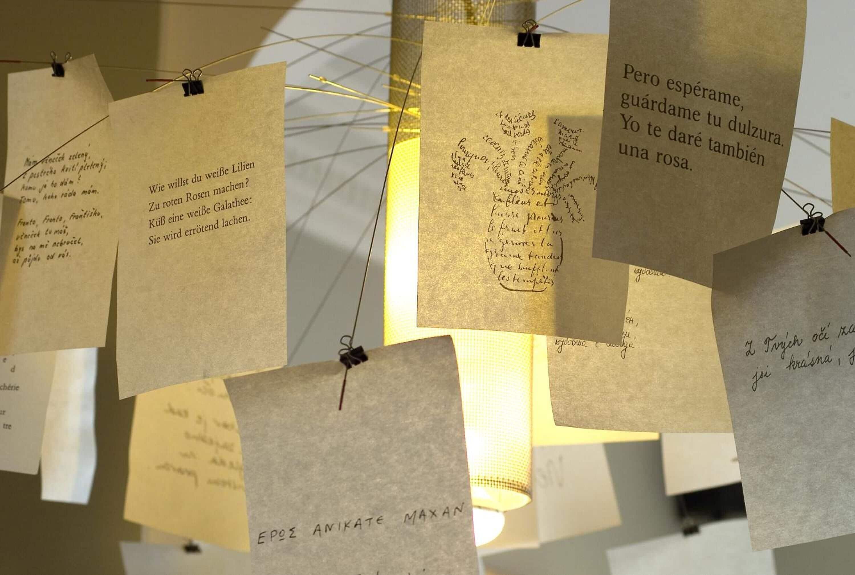 Hotel Claret Bercy 3*